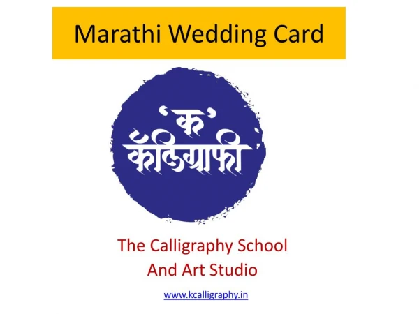 Calligraphy|drawing Classes& Institute Pune|affordable Fees