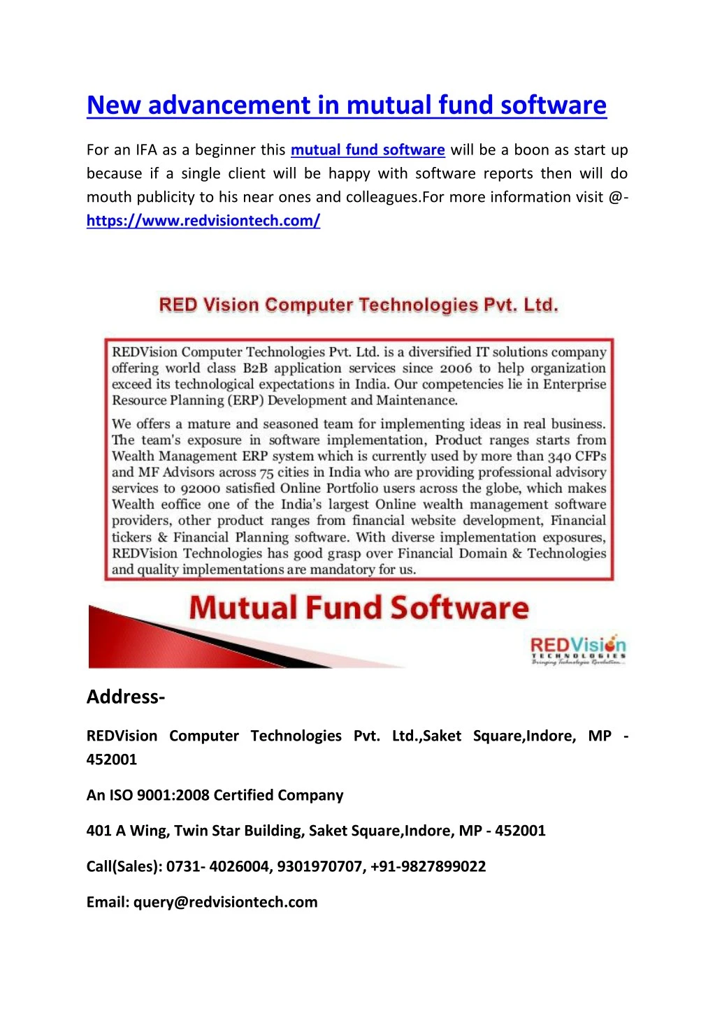new advancement in mutual fund software