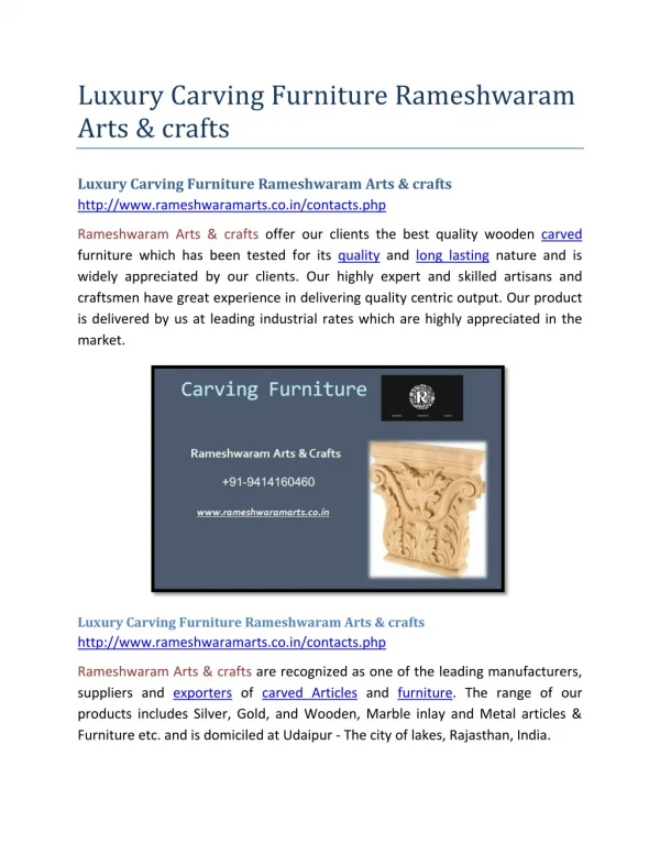 Luxury Carving Furniture Rameshwaram Arts & crafts