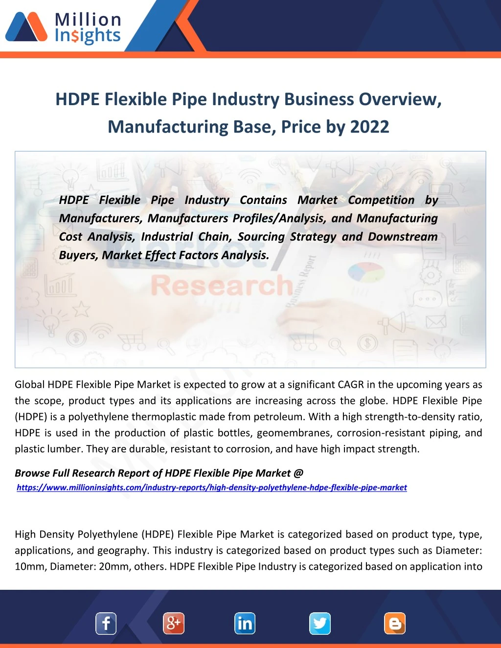 hdpe flexible pipe industry business overview