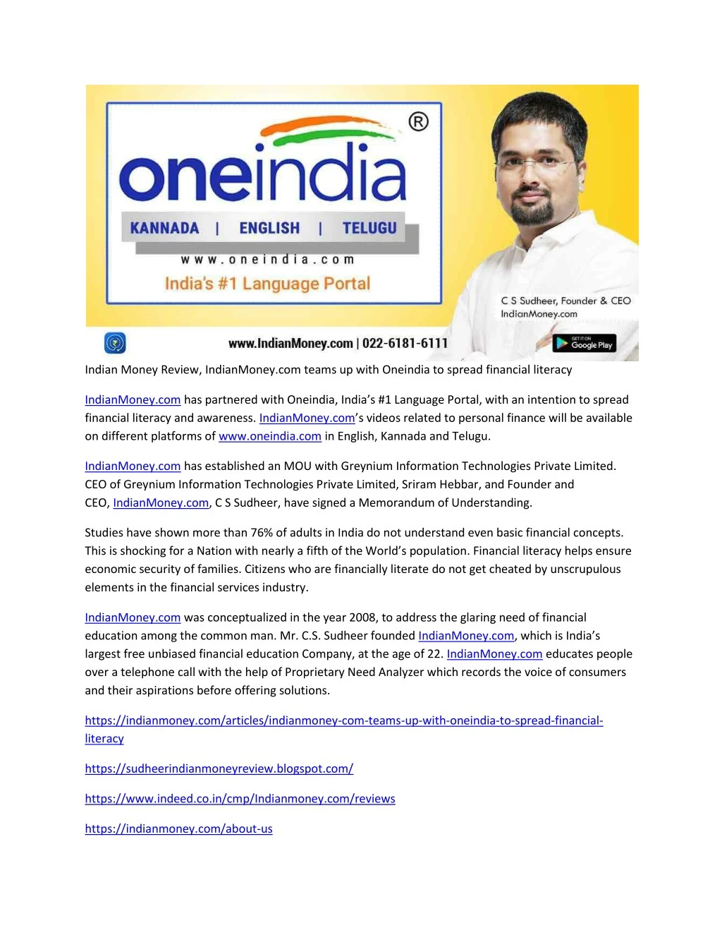 indian money review indianmoney com teams up with