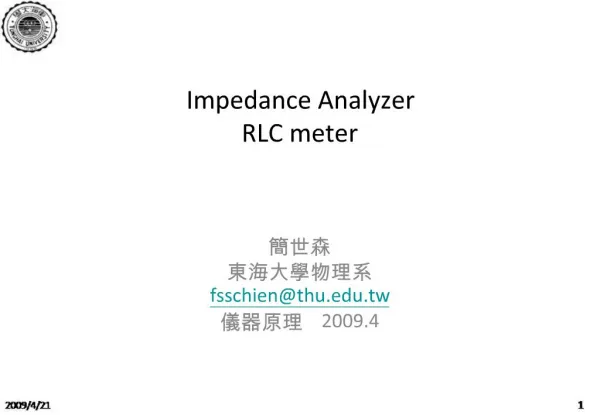 Impedance Analyzer RLC meter