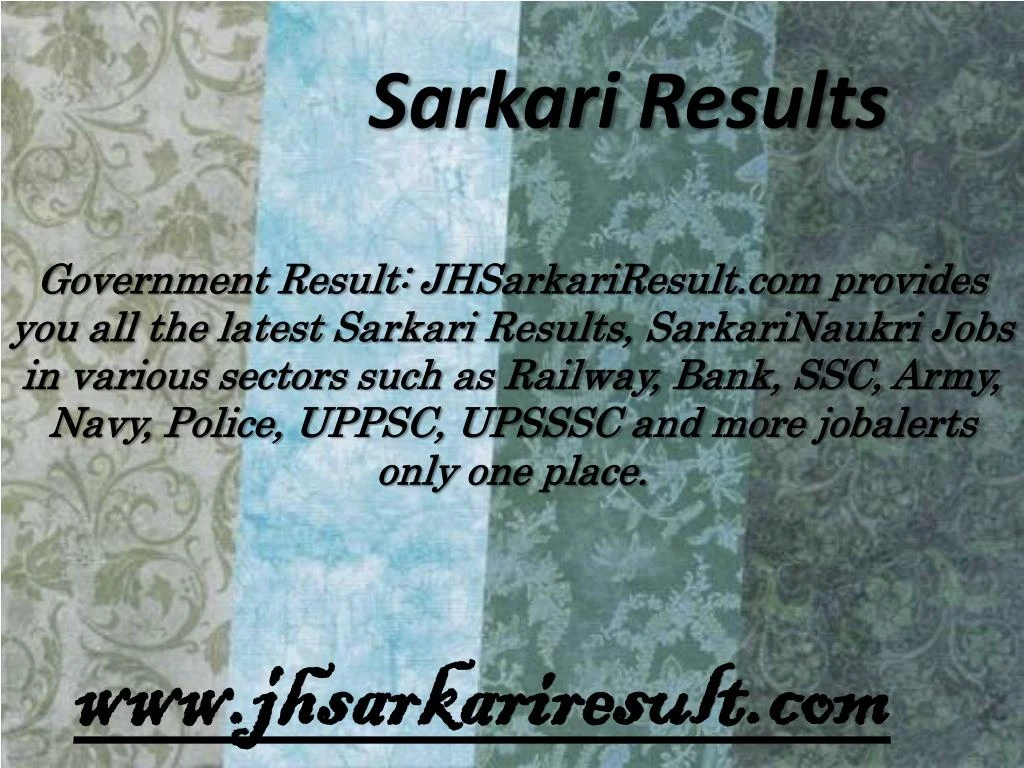 sarkari results