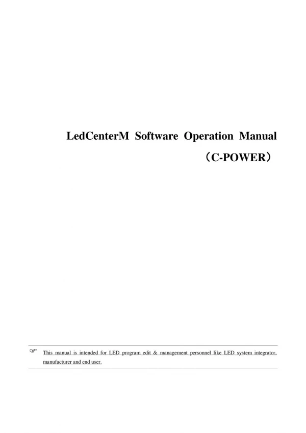 LedCenterM Software Operation Manual