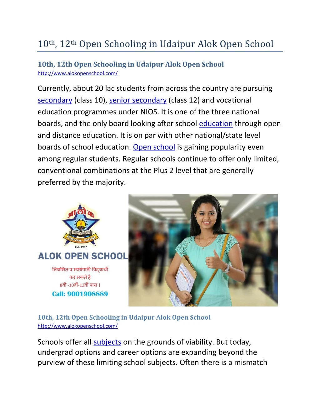10 th 12 th open schooling in udaipur alok open