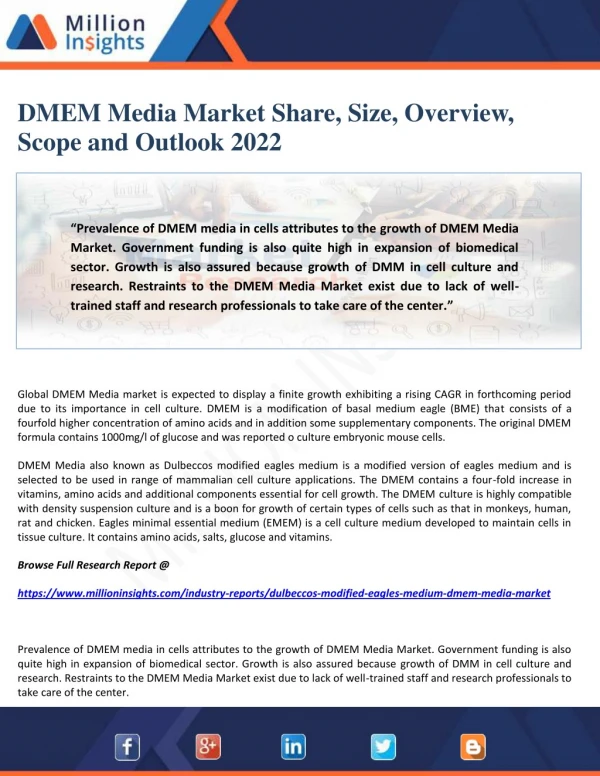 DMEM Media Market Share, Size, Overview, Scope and Outlook 2022