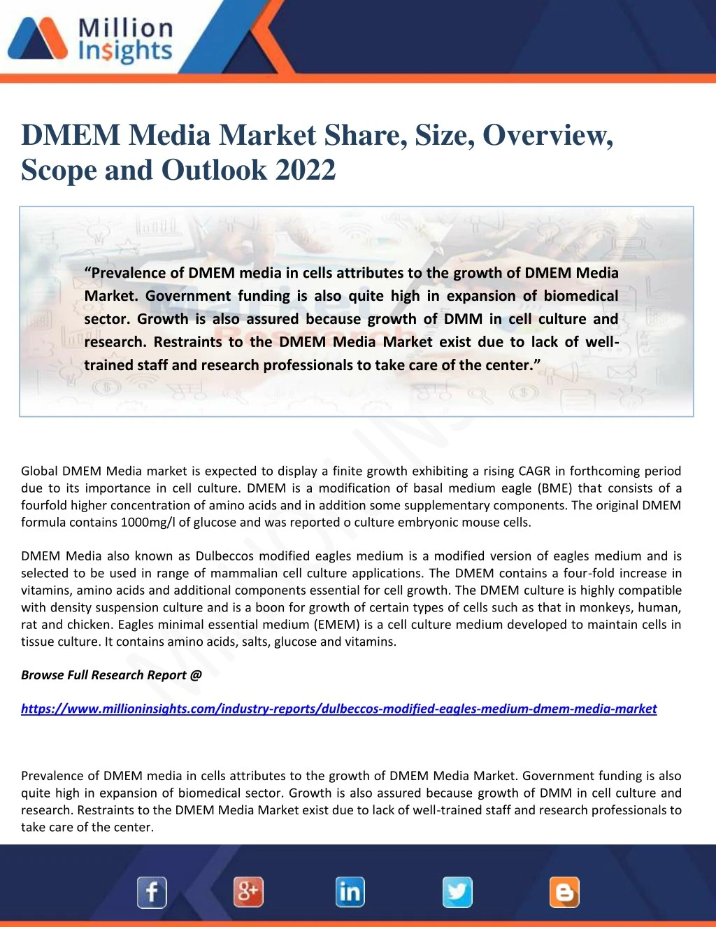 dmem media market share size overview scope