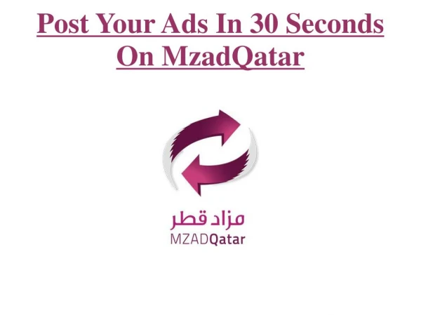 About MzadQatar