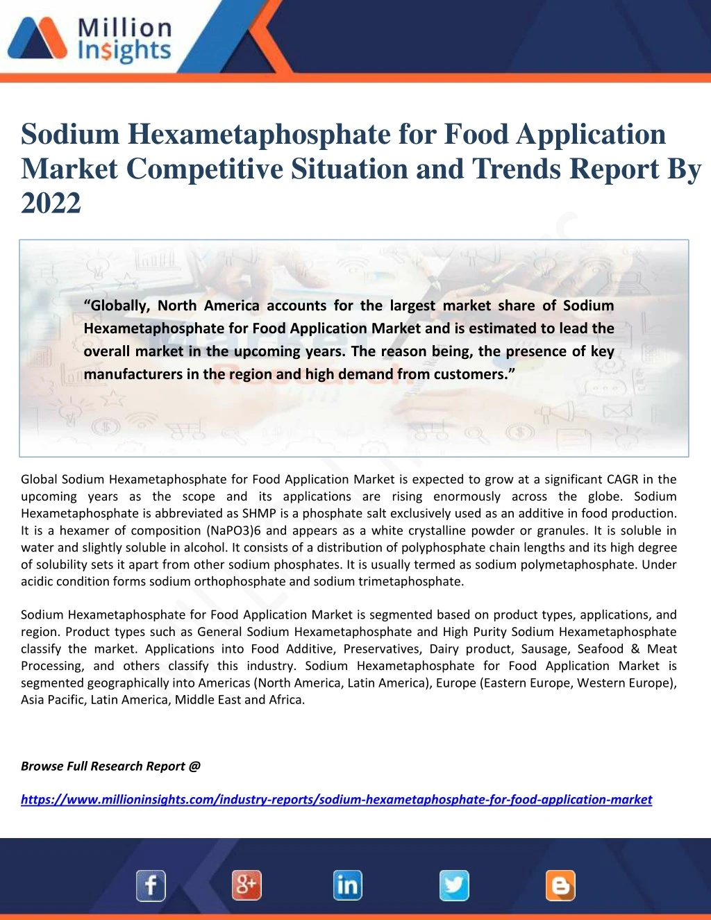 sodium hexametaphosphate for food application