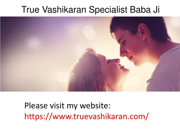 Kamdev Vashikaran mantra to control woman