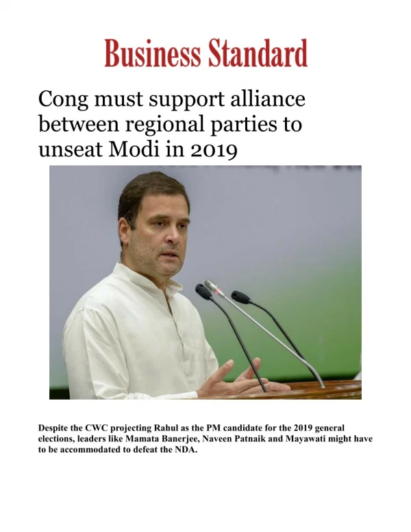 Cong must support alliance between regional parties to unseat Modi in 2019 
