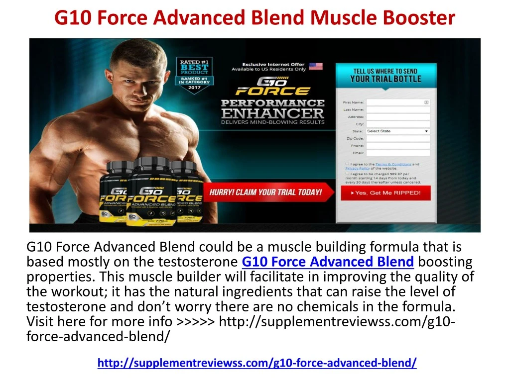 g10 force advanced blend muscle booster