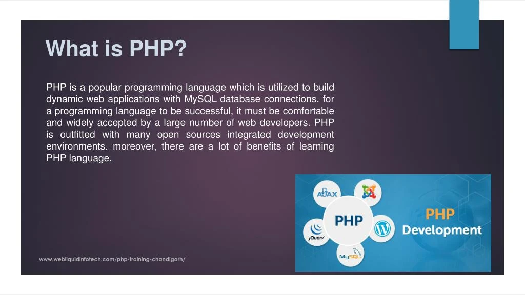 what is php