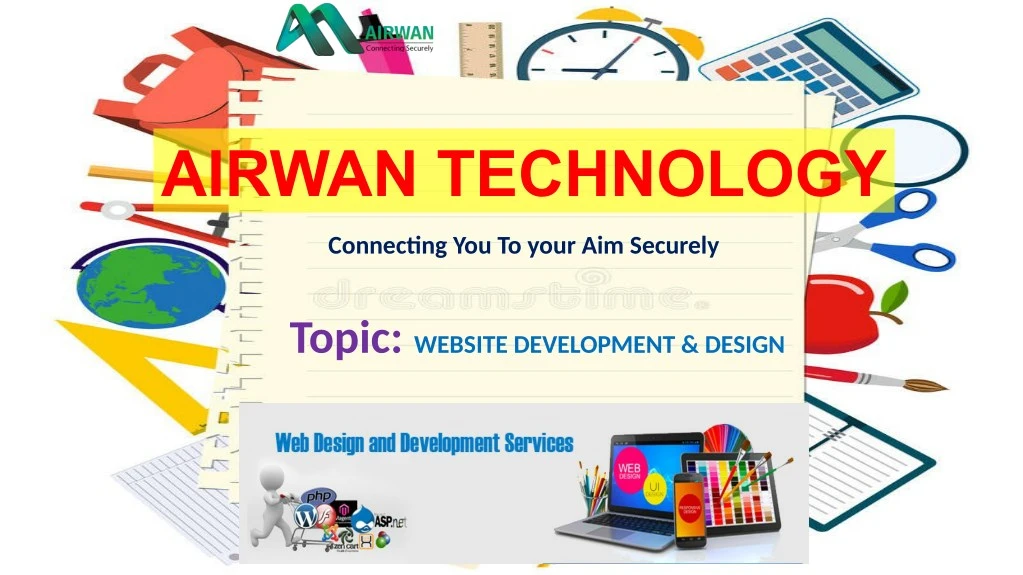 airwan technology