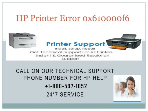 HP Printer Error 0x610000f6 1-800-597-1052