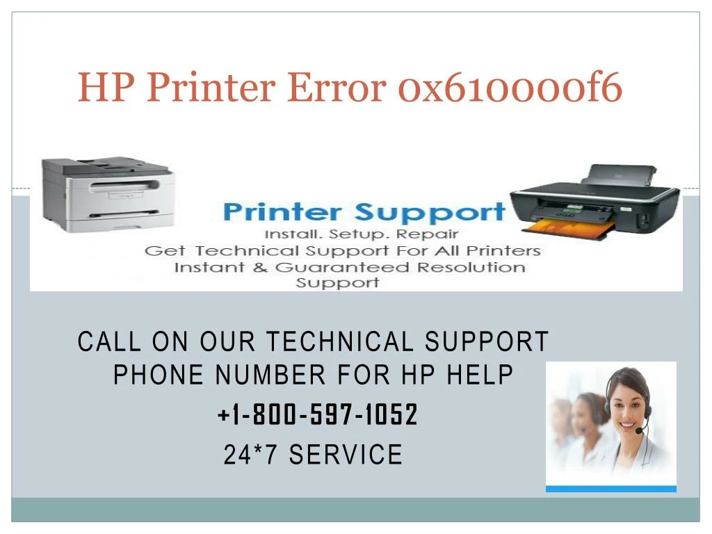 hp printer error 0x610000f6