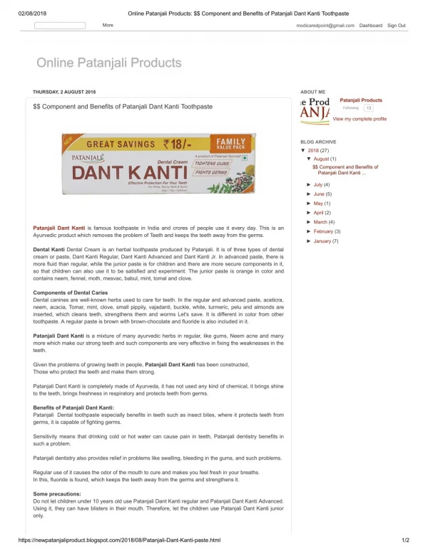 $$ Component and Benefits of Patanjali Dant Kanti Toothpaste