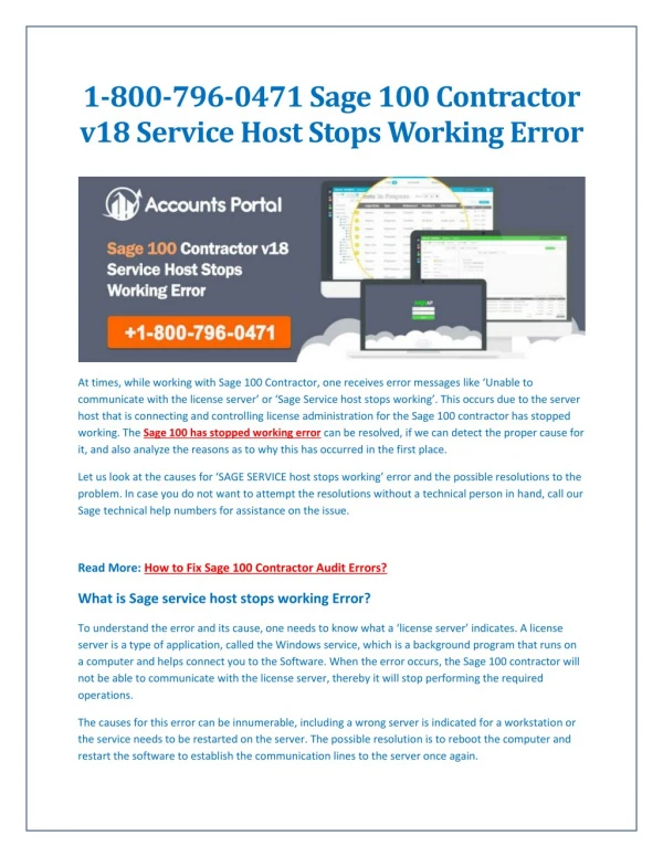 1-800-796-0471 Sage 100 Contractor v18 Service Host Stops Working Error