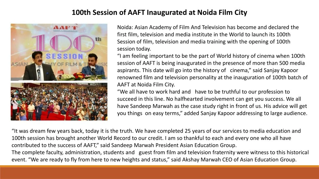 100th session of aaft inaugurated at noida film