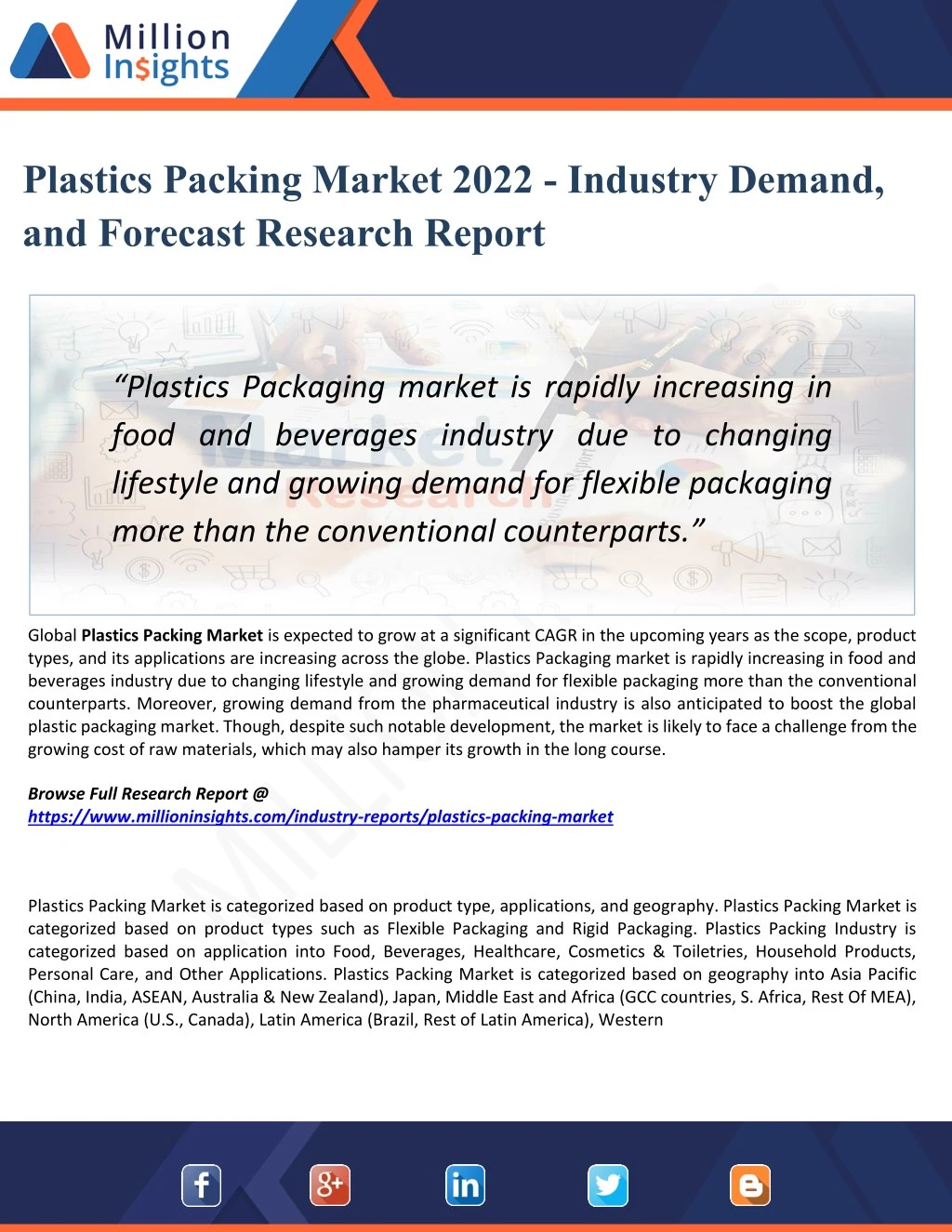 plastics packing market 2022 industry demand