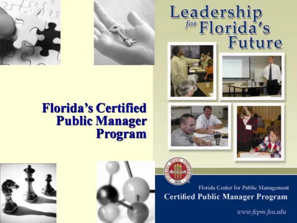 Certified Public Manager Program