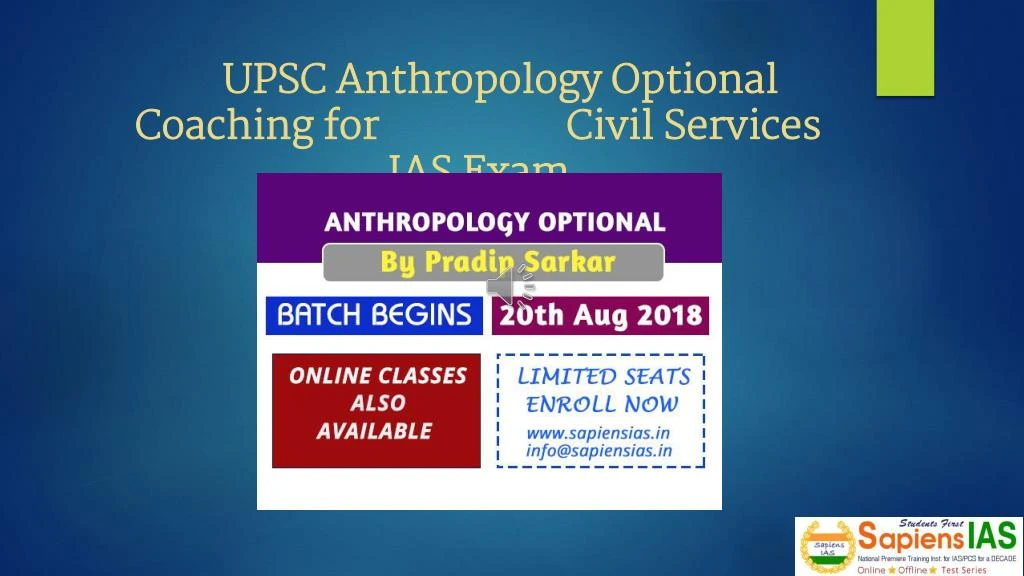upsc anthropology optional coaching for civil