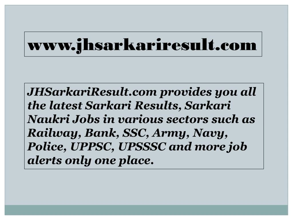 www jhsarkariresult com