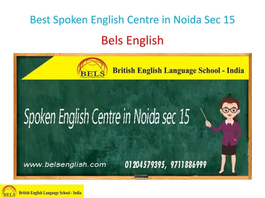 best spoken english centre in noida sec 15