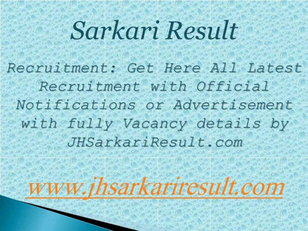 sarkari result