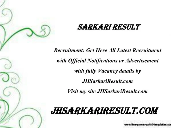 sarkari result