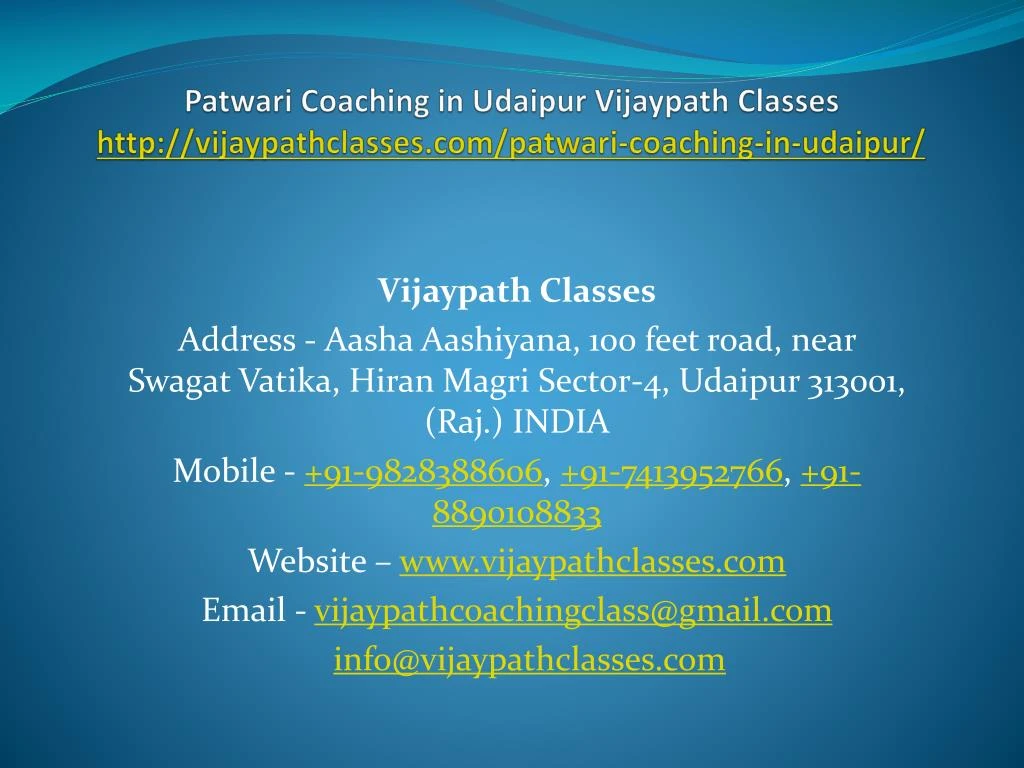 patwari coaching in udaipur vijaypath classes http vijaypathclasses com patwari coaching in udaipur