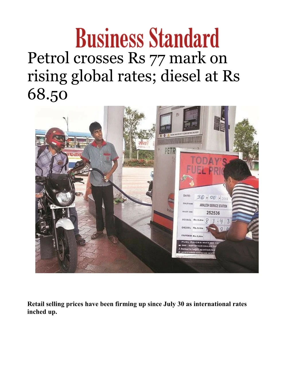 petrol crosses rs 77 mark on rising global rates