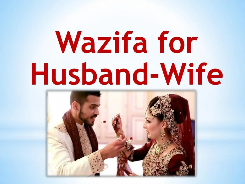 wazifa for husband wife