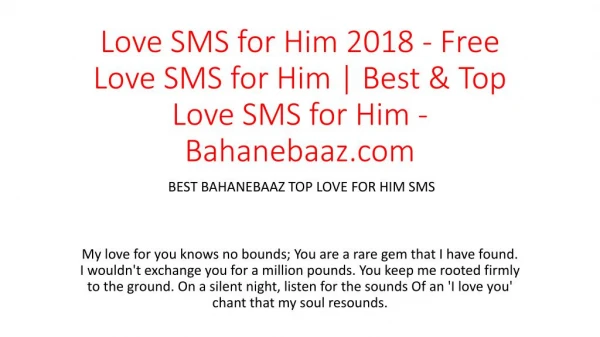 Love SMS for Him 2018 - Free Love SMS for Him | Best & Top Love SMS for Him - Bahanebaaz.com