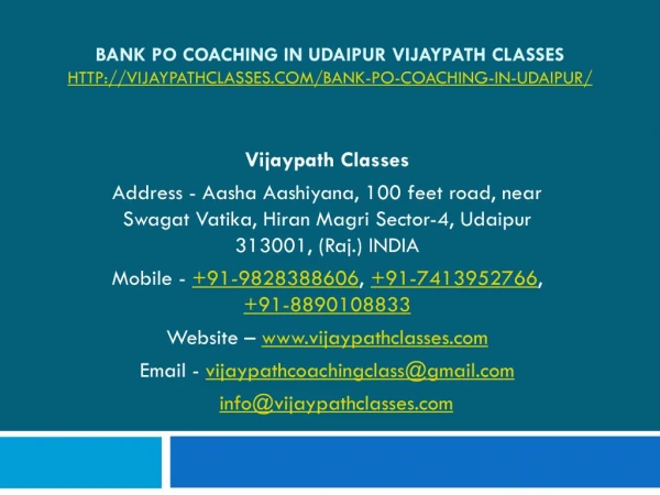 Bank PO Coaching in Udaipur Vijaypath Classes