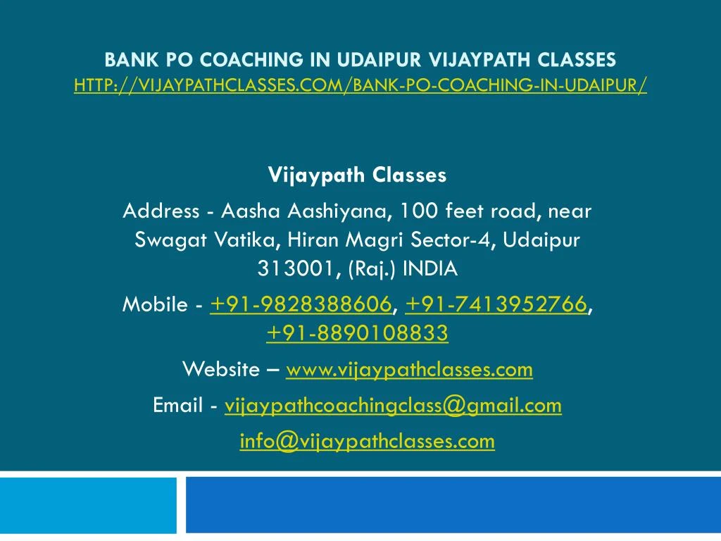 bank po coaching in udaipur vijaypath classes http vijaypathclasses com bank po coaching in udaipur