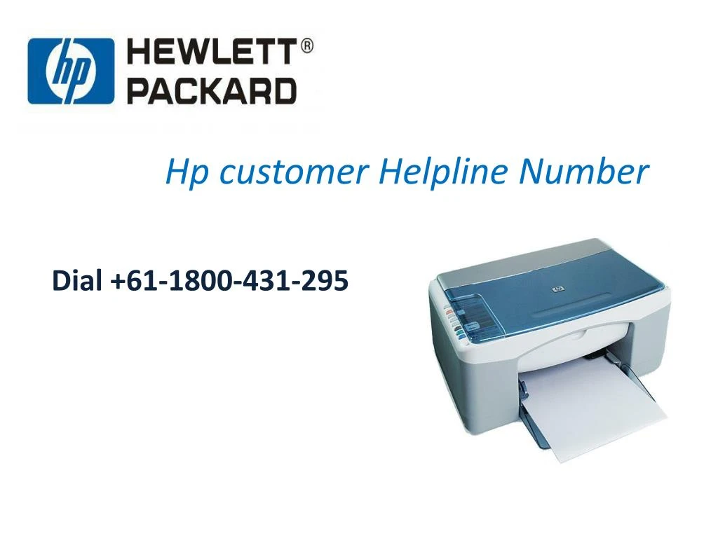 hp customer helpline number