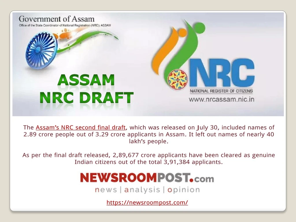 the assam s nrc second final draft which