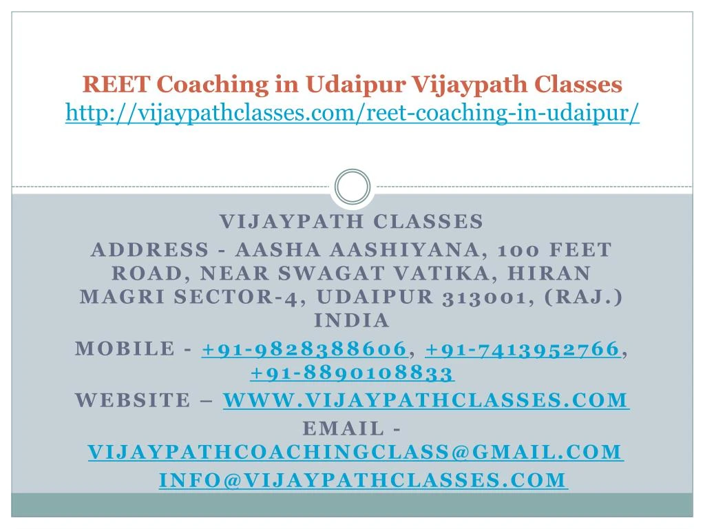 reet coaching in udaipur vijaypath classes http vijaypathclasses com reet coaching in udaipur