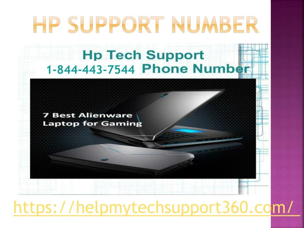 hp support number