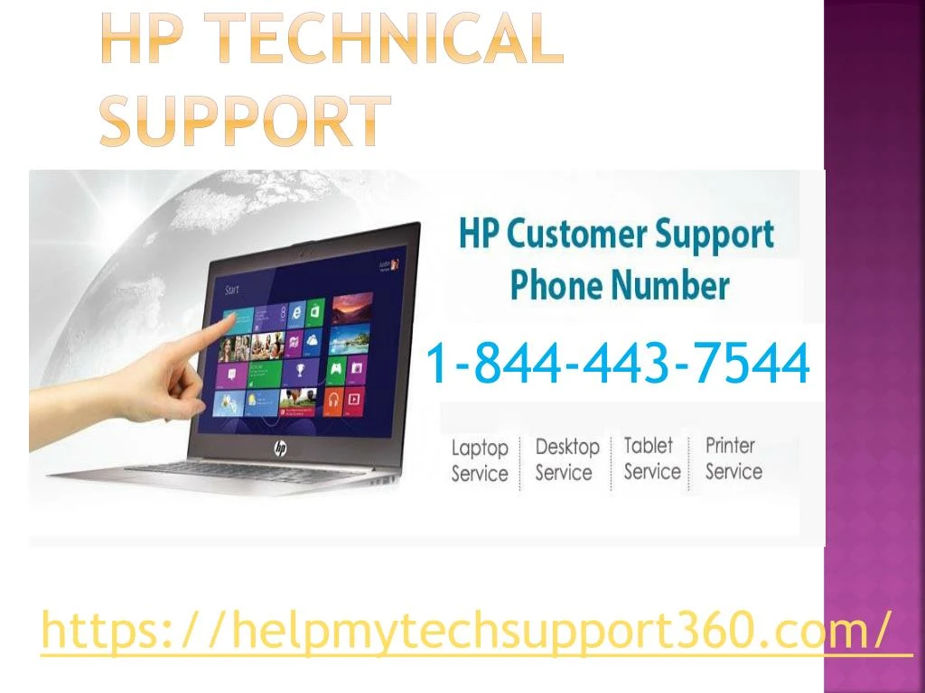 hp technical support