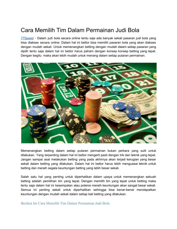 cara memilih tim dalam permainan judi bola