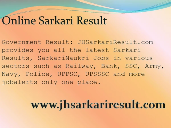online sarkari result