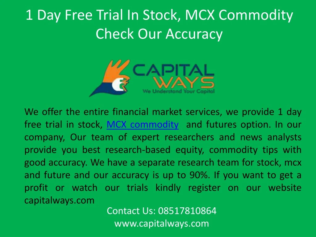 1 day free trial in stock mcx commodity check