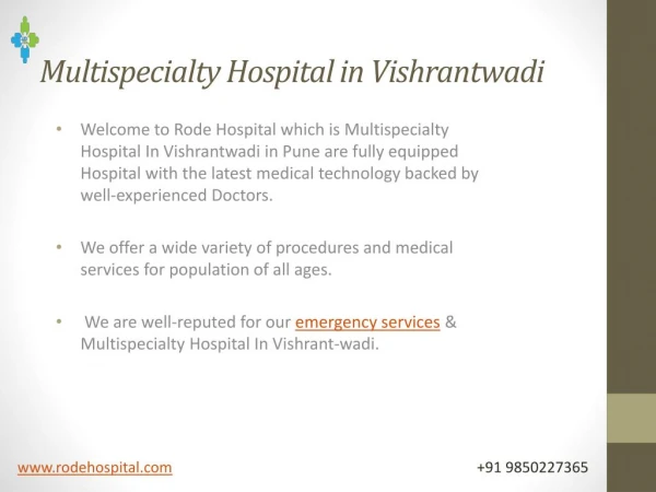 Multispeciality Hospital In Dighi | Rode Hospital | Pschiatry