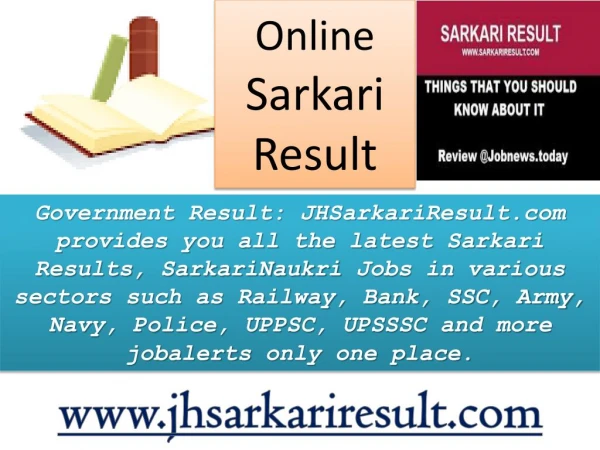 online sarkari result