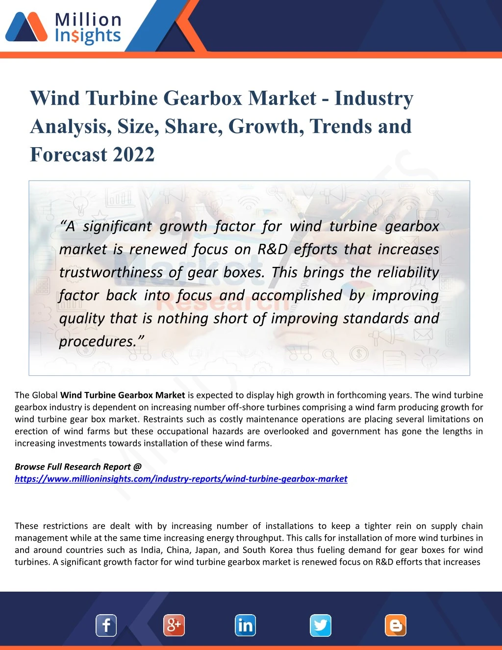 wind turbine gearbox market industry analysis