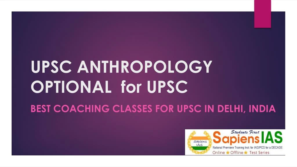 upsc anthropology optional for upsc
