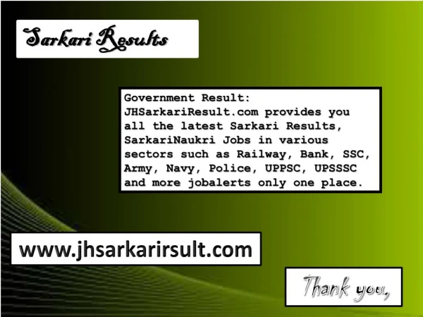sarkari results