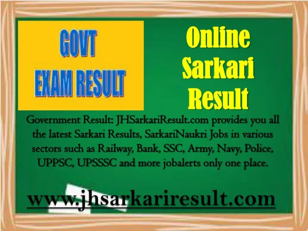 online sarkari result